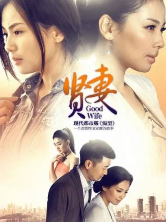婁淇 婁淇