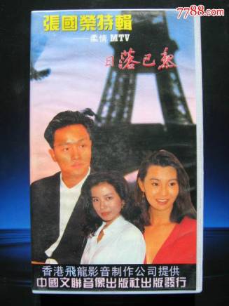 吳宇森 吳宇森