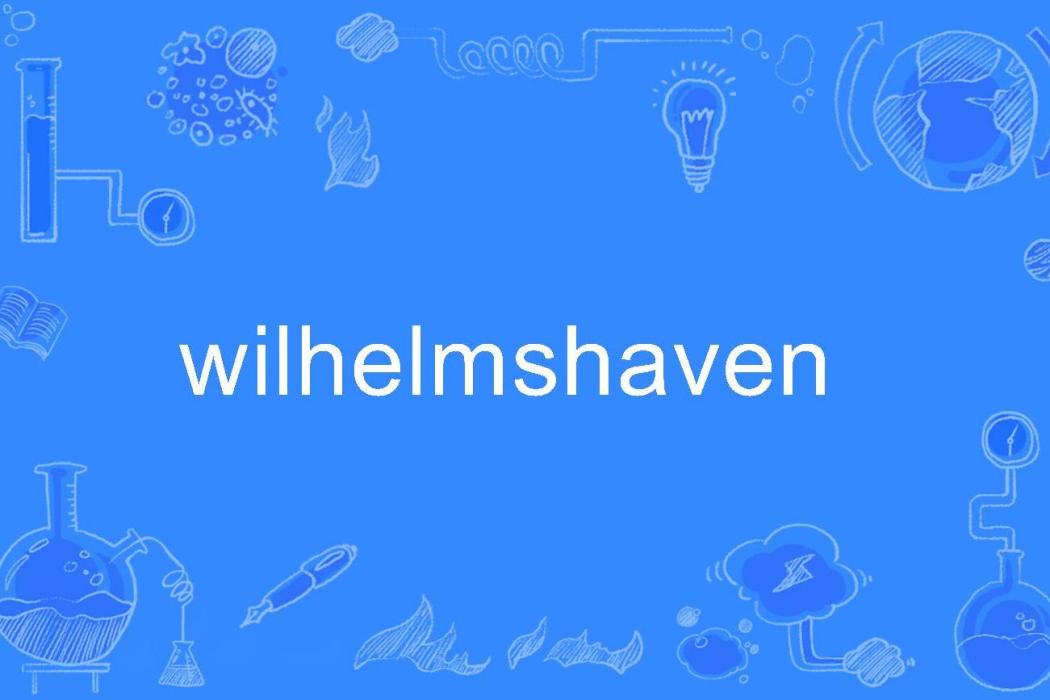 wilhelmshaven wilhelmshaven