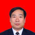陳景春(甘肅省平涼市靜寧縣委常委、副縣長) 陳景春(甘肅省平涼市靜寧縣委常委、副縣長)
