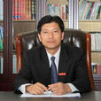 李永勤(廣西衛生廳黨組成員) 李永勤(廣西衛生廳黨組成員)