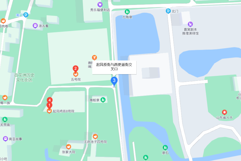 起鳳橋街 起鳳橋街