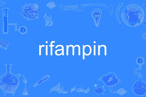 rifampin rifampin