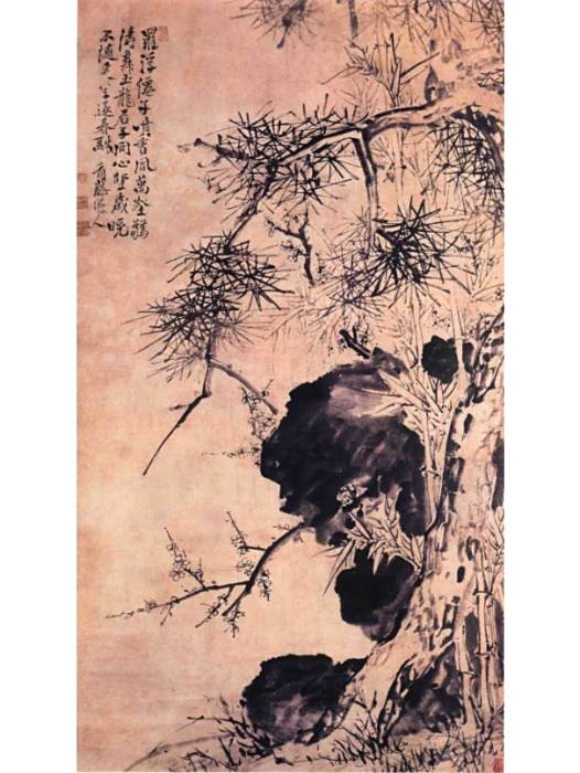 三友圖(明代徐渭創作的紙本墨筆寫意花卉畫) 三友圖(明代徐渭創作的紙本墨筆寫意花卉畫)