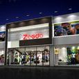 zegda zegda