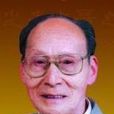 林慶霖 林慶霖