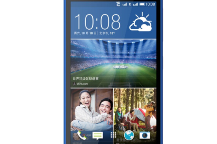 聯想HTC 820mu 聯想HTC 820mu