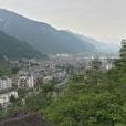那桑村(廣西壯族自治區欽州西北部下轄村) 那桑村(廣西壯族自治區欽州西北部下轄村)