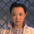 蘇顯兒 蘇顯兒