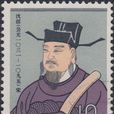 學士宣召 學士宣召