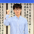文敏鐘 文敏鐘