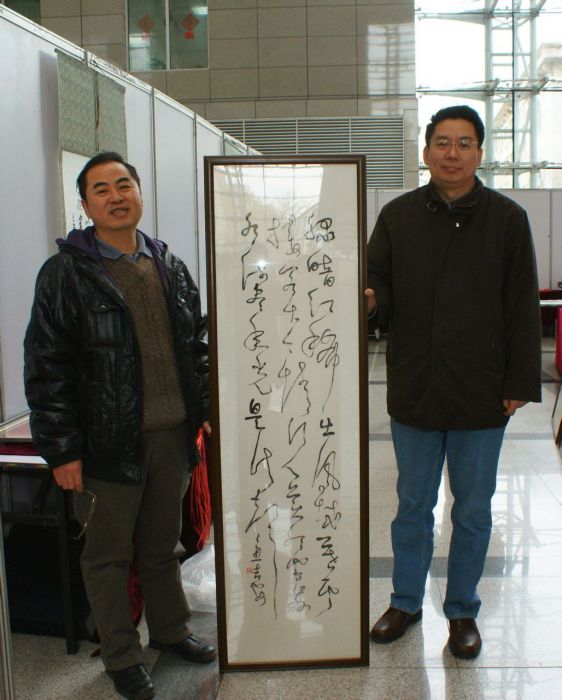 陳吉安(江蘇省國畫院、書法研究院特聘書法家) 陳吉安(江蘇省國畫院、書法研究院特聘書法家)