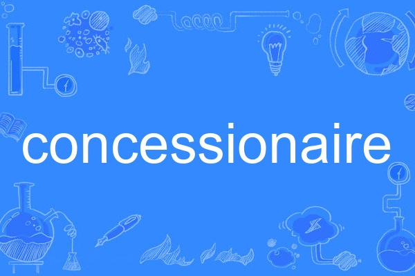 concessionaire concessionaire