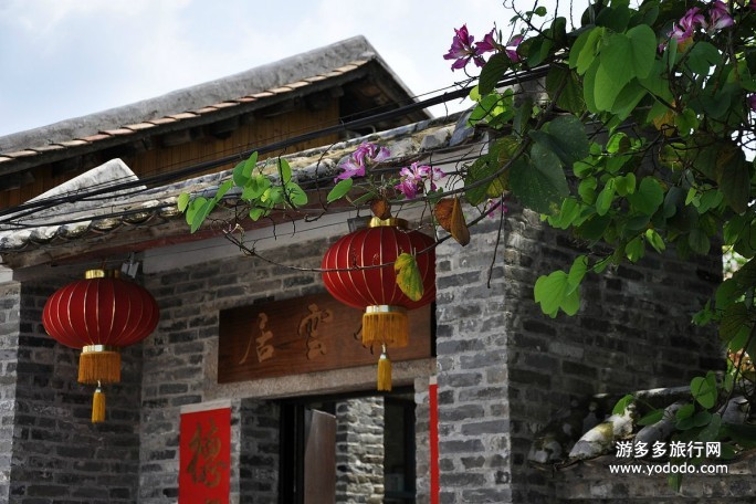 八十四村 八十四村