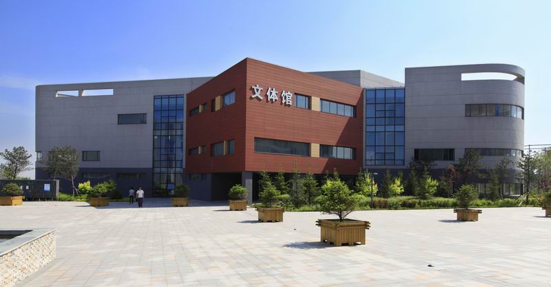 遼寧省城市建築學校