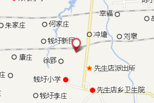 小六石