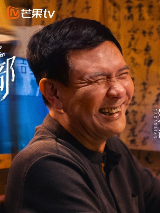 劉建國(電視劇《仁心俱樂部》中的角色) 劉建國(電視劇《仁心俱樂部》中的角色)