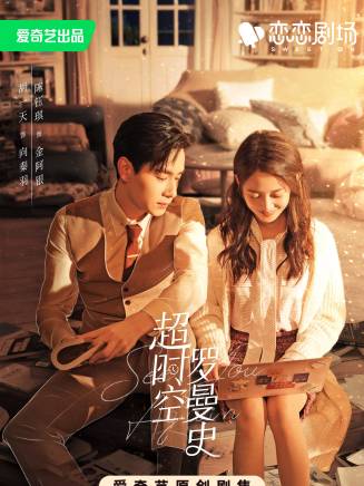 李文玲(中國表演藝術家、演員)
