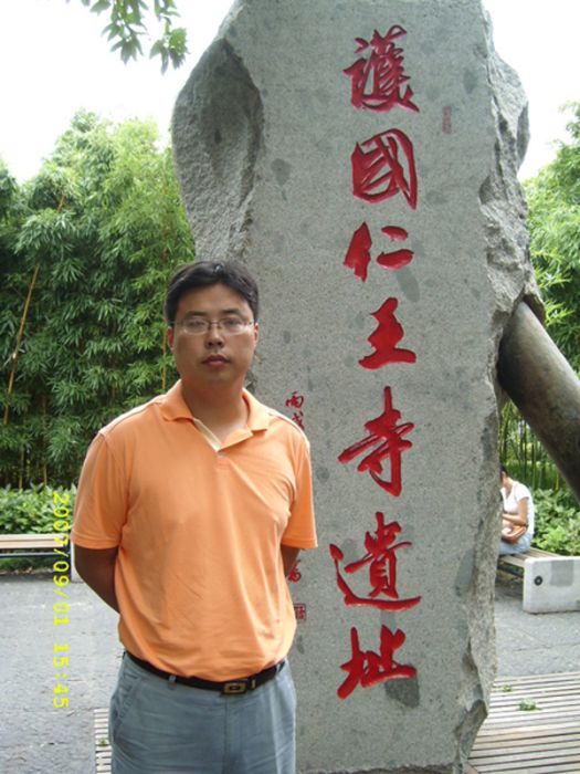 張飛豹 張飛豹