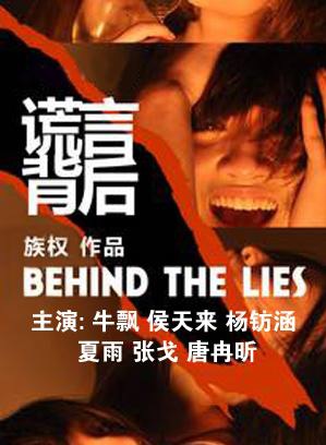 馬小茜(中國大陸女演員) 馬小茜(中國大陸女演員)
