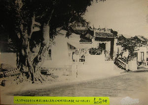 1950年前香港仔譚公廟舊貌