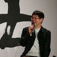 錦織博 錦織博