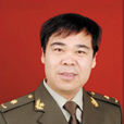王兆太 王兆太