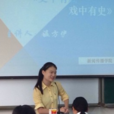 溫方伊 溫方伊
