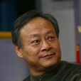 王謙祥 王謙祥
