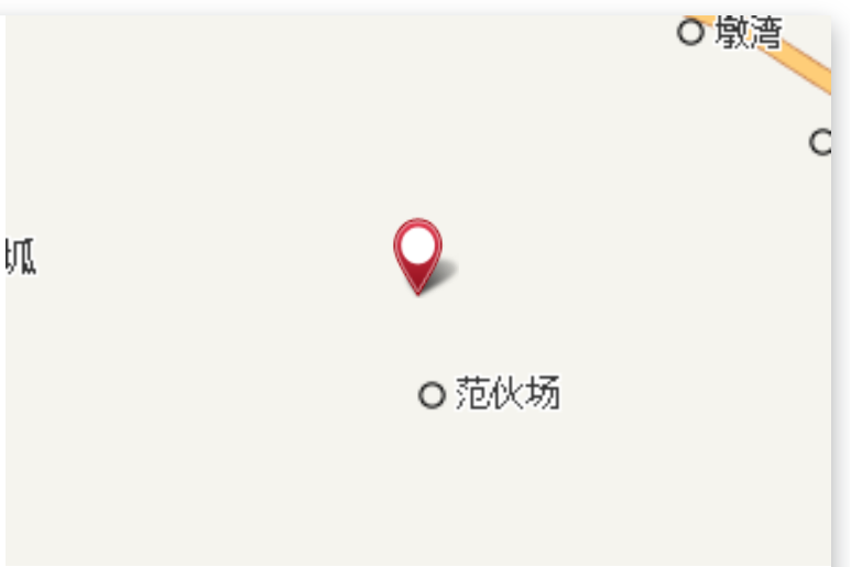 後李家灣 後李家灣
