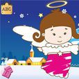 ABC彩圖 ABC彩圖