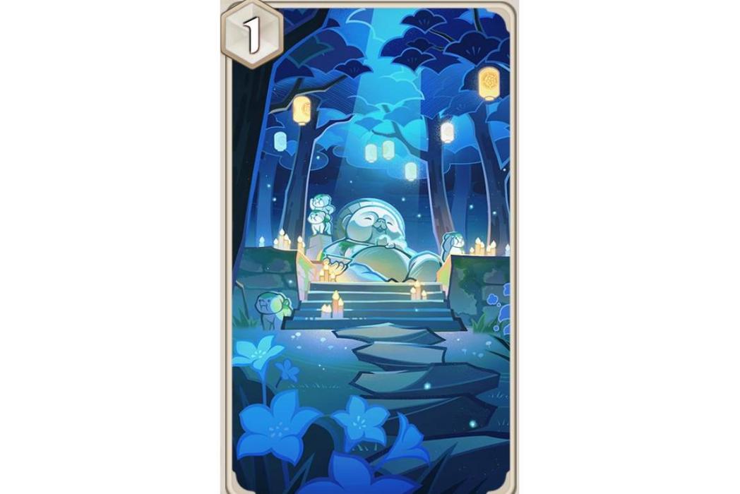 鎮守之森(遊戲《原神》七聖召喚中的支援牌) 鎮守之森(遊戲《原神》七聖召喚中的支援牌)