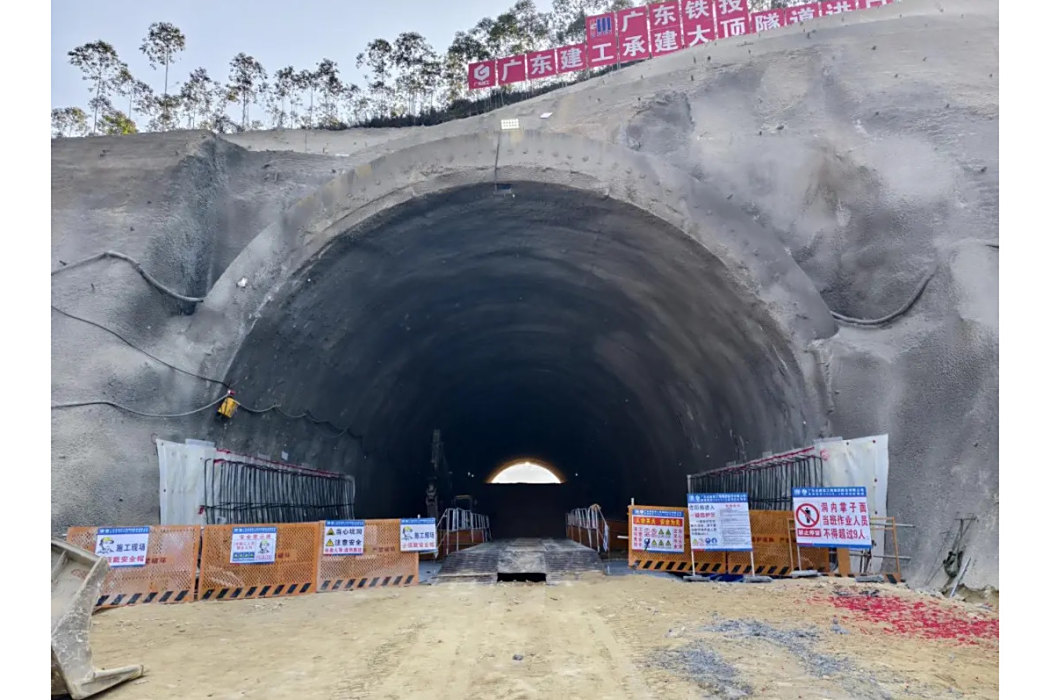大頂隧道 大頂隧道