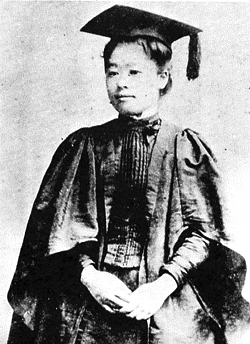 1890年的津田梅子