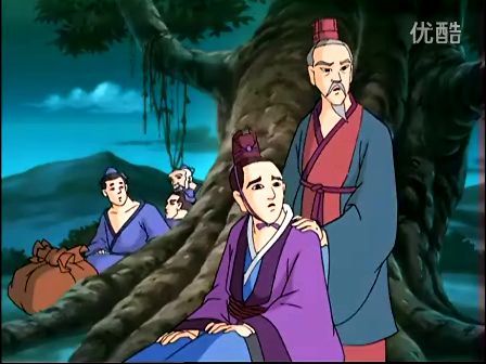 鐘隱(五代南唐處士) 鐘隱(五代南唐處士)