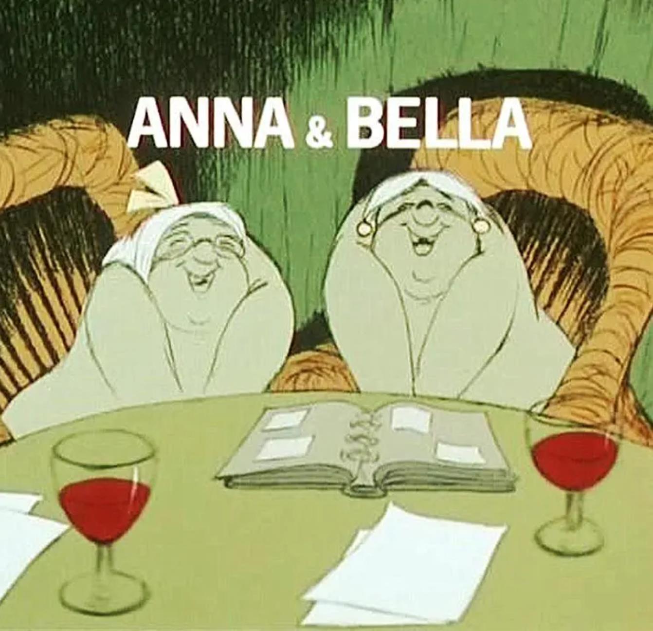 安娜與貝拉