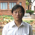 郭偉(對外經濟貿易大學副教授) 郭偉(對外經濟貿易大學副教授)