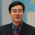 高飛(外交學院教授) 高飛(外交學院教授)