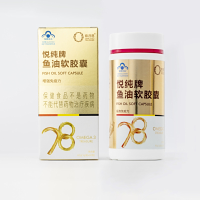 金粹 金粹