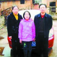 徐遠方 徐遠方