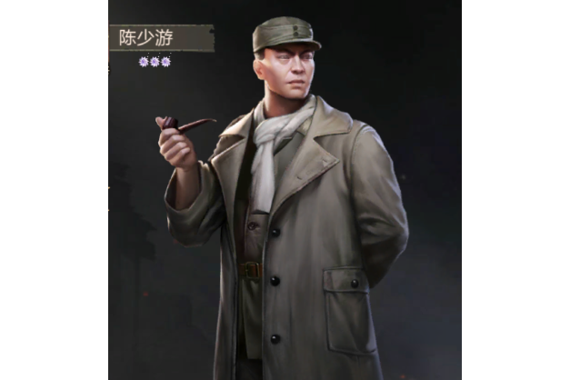陳少游(手遊《亮劍》中的國軍將領角色) 陳少游(手遊《亮劍》中的國軍將領角色)