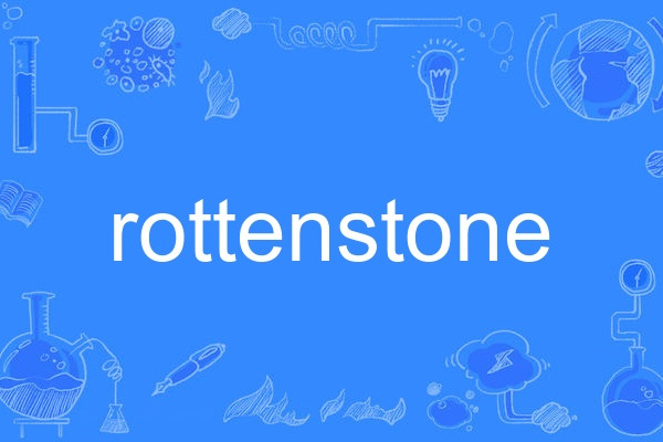 rottenstone rottenstone