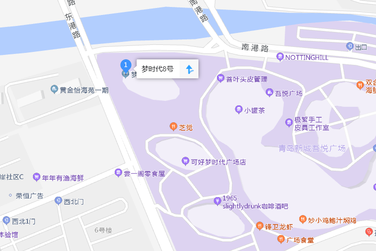 夢時代8號 夢時代8號