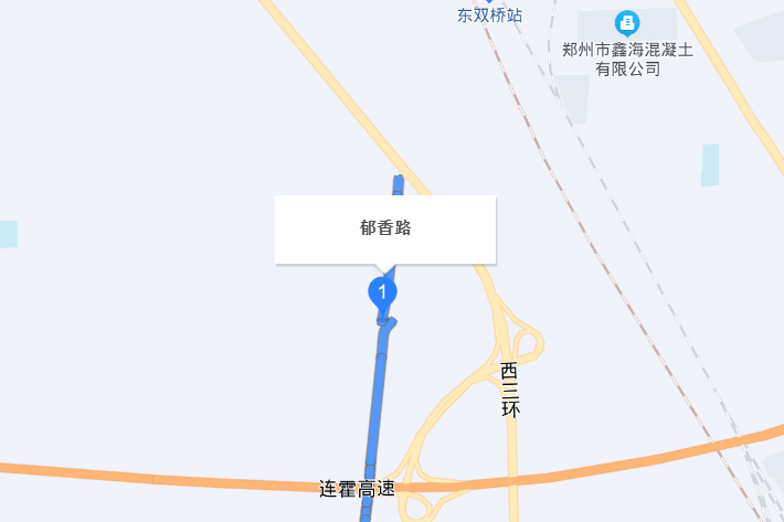 郁香路