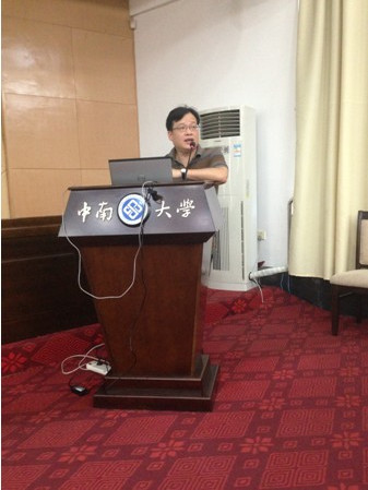 李賽毅 李賽毅