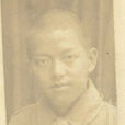 江河流 江河流