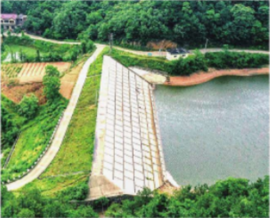 鮎魚水庫