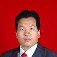 馬成福(報告文學專業作家)