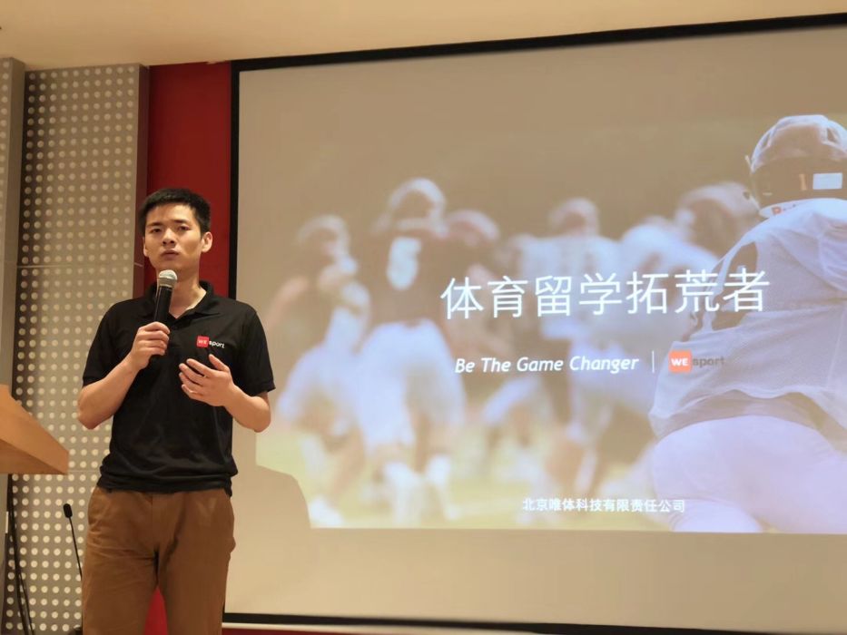 李韜之 李韜之
