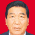 尼瑪次仁(西藏自治區人大常委會副主任)